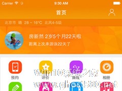 鱼乐贝贝app如何使用？鱼乐贝贝app的使用方法