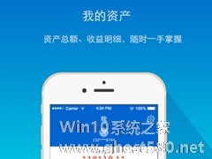 资产家app出现停止运行怎么办？资产家app出现停止运行的解决方法