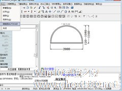 门窗天使怎么导入CAD？门窗天使导入CAD的方法