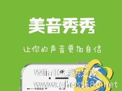 为你诵读出现没声音怎么办？为你诵读出现没声音的解决方法