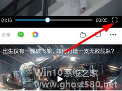 uc浏览器怎么截gif图？uc浏览器截gif图的方法