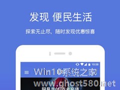 网易支付限额怎么办？网易支付限额的解决方法