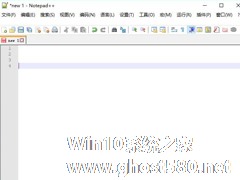 Notepad++如何显示隐藏字符？Notepad++显示隐藏字符的方法步骤