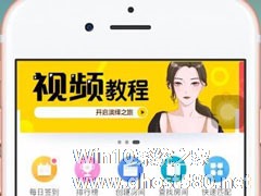 我是谜app怎么添加好友？我是谜app添加好友的方法