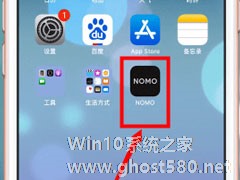 NOMO相机怎么删除照片？NOMO相机删除照片的方法