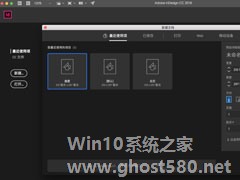 InDesign怎么文字排版？InDesign文字排版的方法步骤