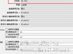 虎牙直播遇故障？OBS第三方推流直播教程来帮忙