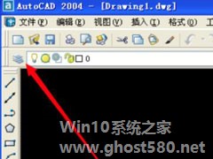 Autocad 2004怎么新建图层？AutoCAD2004新建图层的操作方法