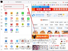 QQ浏览器怎么添加网址到侧栏？QQ浏览器添加网址到侧栏方法分享