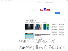 猎豹浏览器怎么全屏？猎豹安全浏览器全屏模式启用方法