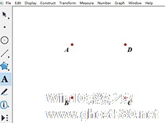 几何画板怎么实现定长线段在正方形四周上滑动？