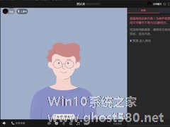 QQ怎么上网课？QQ电脑版上网课方法详解