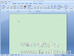 Word中如何输入对钩？Word2007对钩输入方法分享