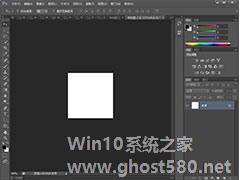 如何在Photoshop给字体添加浮雕效果？Photoshop添加浮雕效果的方法