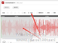 闪电音频剪辑软件怎样混流两个音频？