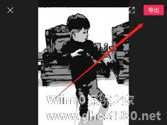 剪映怎么制作漫画？一招教你制作漫画脸的方法