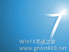 Win7系统如何反蹭网