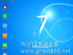 关于Win7补丁问题的解决