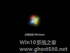 详解Windows各系列启动速度差异的奥秘