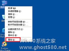 如果Windows XP系统下USB设备失灵怎么办