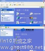 高手关闭进入到Windows的窗口界面有绝招