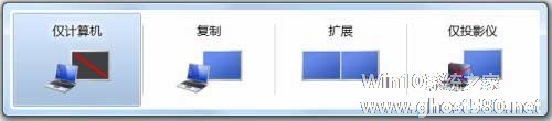 Win7实用小技巧-打印处理