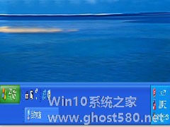 如何解决WindowsXP任务栏变为双层问题