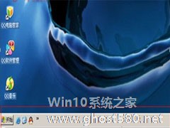 WinXP任务栏背景色变灰怎样还原?