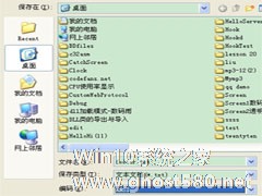 WinXP下如何修复WordPress添加链接出现乱码的问题