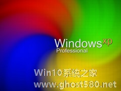 WindowsXP更新后不能添加打印机怎么办？