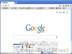 WinXP谷歌浏览器怎么设置主页？设置谷歌浏览器主页的方法