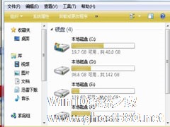 WindowsXP下加密的分区文件不见了如何找回？