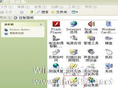 如何解决WindowsXP打印文字字体出现乱码问题