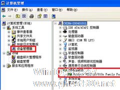 WindowsXP系统电脑本地连接不见了如何找回？