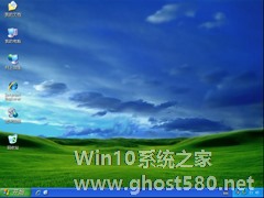 WinXP开机自动检查C盘的原因及解决方法