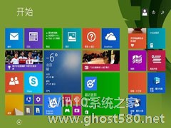 去除Windows8.1 Update电源按钮小妙招