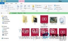 解决Win8打开文件夹卡死的绝妙对策