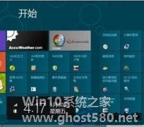 Windows8无法正常工作时该怎么修复？