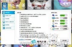 Win8创建桌面IE图标的两大方法