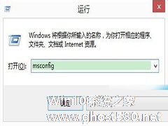 Win8提示配置Windows更新失败正在还原的应对措施