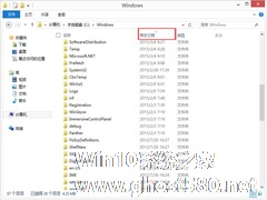 Win8如何按修改时间排序文件夹列表