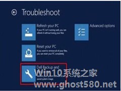 DELL笔记本Win8.1系统还原至出厂设置的方法