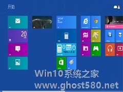 Win8安装msi程序提示2502/2503错误怎么办？