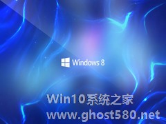 Windows8如何通过系统评估来检测电脑性能