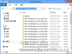 Win8 Modern应用安装文件夹在哪？