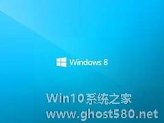 如何解决Win8系统无法更新报错80244fff的问题