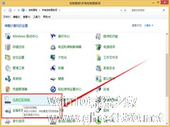 Win8/8.1快速关闭桌面超级菜单的操作方法