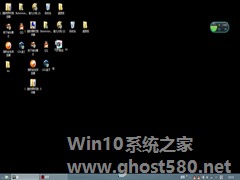 如何解决Win8屏幕突然黑屏问题