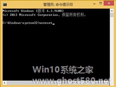 Win8.1提示必应天气有新版本却无法更新的解决方法