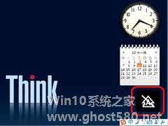 Win8取消不了大小写锁定图标怎么办？